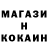 ТГК Wax Freeman Ibragimov