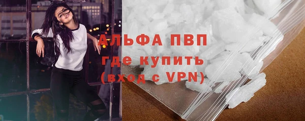 гашиш Абдулино