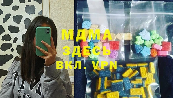 прущая мука Алексеевка
