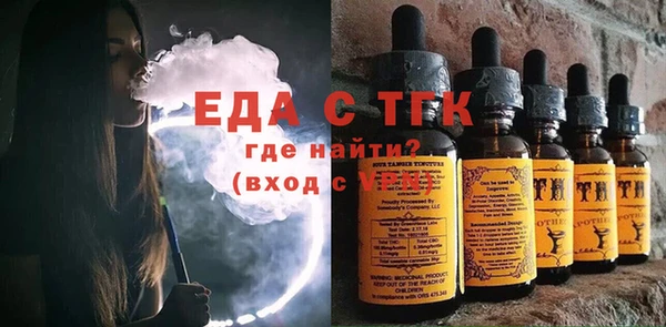 прущая мука Алексеевка